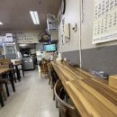 전주콩나물국밥 유명한집 | 안산 콩나물국밥 맛집 고잔동 전주 콩나물국밥 유명한집