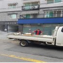 화동마을 이미지