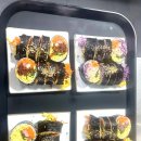 가시어멍김밥 - 통영시 죽림4로 37-78 | 가시어멍김밥