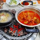 백조갈비