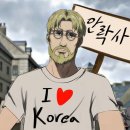 관동목장 | 워홀 합격기!!
