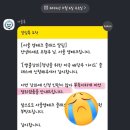 🖍️영테크클래스후기 #금융교육 #서울시무료강의