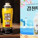 CU인천작동초점 이미지