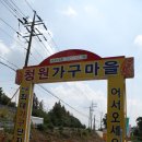두진하트리움 이미지
