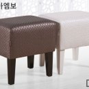 H3430 | 화장대의자추천 : 푹신한의자쿠션,다양한 색상의 화장대의자 추천 &#34;다이아엠보&#34;,&#34;다이아원목&#34;,&#34;쏠로미니&#34;