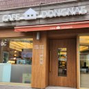 카페동네원종점 이미지