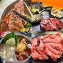 명봉마라훠궈 이미지