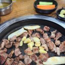 노고산갈비 이미지