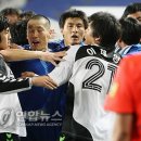 그랑들