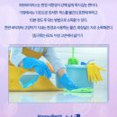 제이원케어 이미지