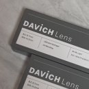 다비치안경 다산점 이미지