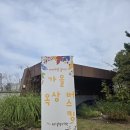 솔트음악학원 - 남동구 서창남순환로215번길 17 | 솔트음악학원