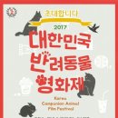 (주)케이1컴퍼니 이미지