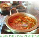 현리 스크린골프 이미지