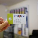 강변카 공업사 이미지