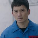 지성아이롱