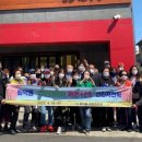 회덕동 주민센터 이미지