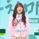 최란 카카오 검색결과