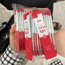 향진가든 | 잠실자생한방병원 열 많은 체질개선 한방치료 내돈내산