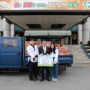 푸르미르 태권도장 이미지