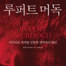 킹미디어 - 남양주시 순화궁로 282 | 킹미디어
