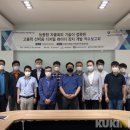 마린전자상사 이미지