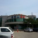 온천이용원 네이버블로그