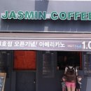 자스민 3호점 이미지