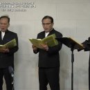 나 하나 꽃 피어 / 조병화 시 윤학준 곡 / 희말라야시다 중창단 이미지