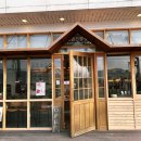 보성목장 | 내돈내산~우리밀과 팥으로 만든 인생 찐빵, '부안 슬지제빵소' 방문후기