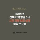 수천상회 이미지