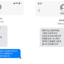 장평행정법률사무소 | 청주 서원구 법률사무소 국가배상청구권 어떤 경우에 요구할 수 있을까?