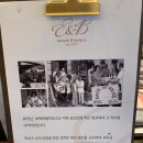 강남 고터/신세계강남 아이스크림, 에맥앤볼리오스 신세계백화점 강남점