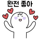 야옹아멍멍해봐 송파위례점 이미지
