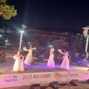 국악콘서트 이미지