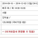 연필스케치와 꽃그림 이미지