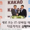 모바일프라자 이미지