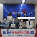 행복노인복지센터 이미지