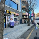 이순신광장로 이미지