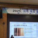 강남-061 | 순천강남여고에서 진행한 퍼스널컬러 &amp; 메이크업 특강 후기