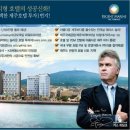 마린테라스1 이미지