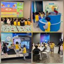 문예동산유치원 이미지