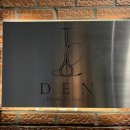 덴(Den) 연남점 이미지