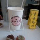 다래상회 네이버블로그