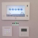 한화1차공인중개사사무소 이미지