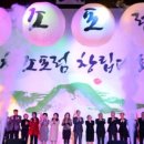 행복공동체 이미지