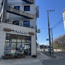 한국지엠서산바로서비스 | [서산] 에스테티아 서산 1호점 : 중요한 날 앞두고 반신반의로 갔던 윤곽관리 솔직 후기