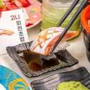 평택3로 이미지