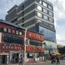 블루마린 관광호텔 이미지