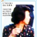 길손과벗